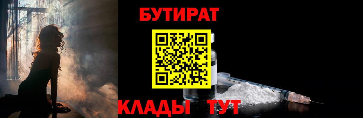 Cocaine  Меф МЯУ МЯУ кристаллы  МДМА  Конопля  COCAIN  Барабинск  Мефедрон кристаллы 