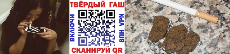 Гашиш AMNESIA HAZE  мега зеркало  Барабинск 