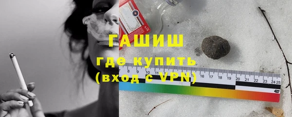 скорость mdpv Новодвинск