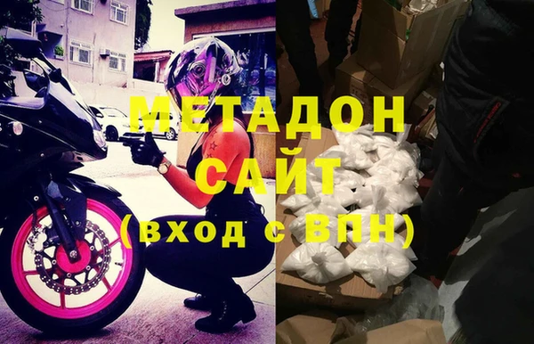 марки nbome Новозыбков
