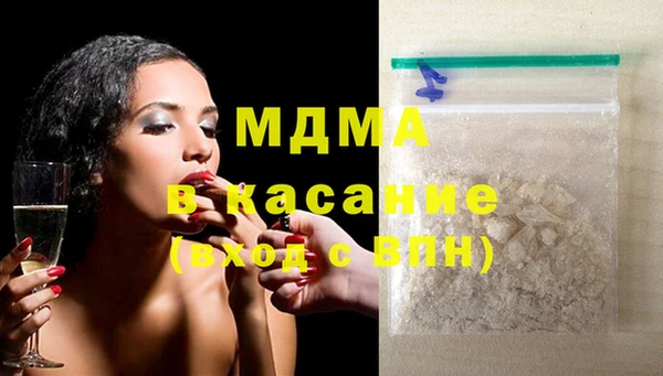 марки nbome Новозыбков