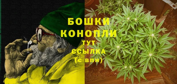 скорость mdpv Новодвинск