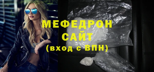 марки nbome Новозыбков