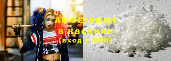 марки nbome Новозыбков