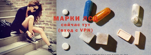скорость mdpv Новодвинск