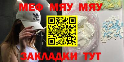 дистиллят марихуана Краснознаменск
