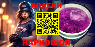 дистиллят марихуана Краснознаменск