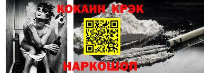 прущая мука Краснодар