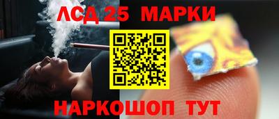 мяу мяу мука Краснокаменск