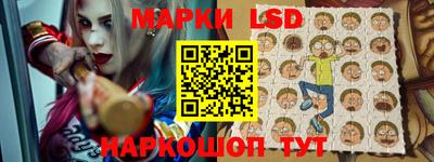 мяу мяу мука Краснокаменск