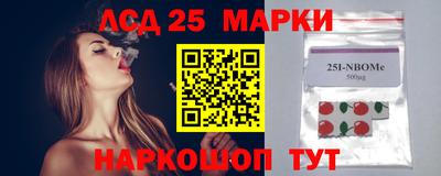 стафф Бугуруслан