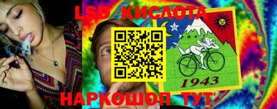 дистиллят марихуана Краснознаменск