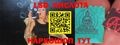 дистиллят марихуана Краснознаменск