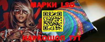 мяу мяу мука Краснокаменск