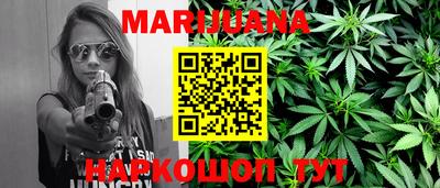 метамфетамин Будённовск