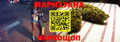 МДМА Бузулук