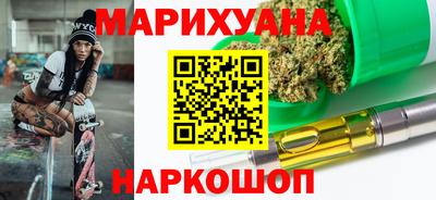 стафф Бугуруслан