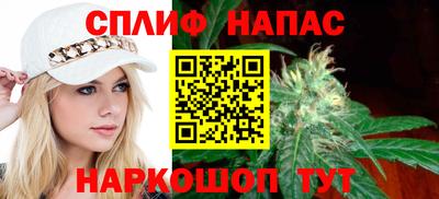 мяу мяу мука Краснокаменск