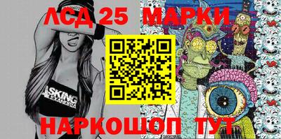 мяу мяу мука Краснокаменск