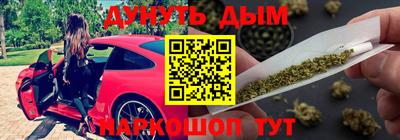 прущая мука Краснодар