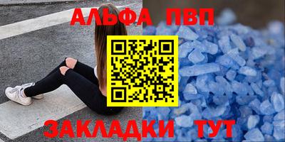 дистиллят марихуана Краснознаменск