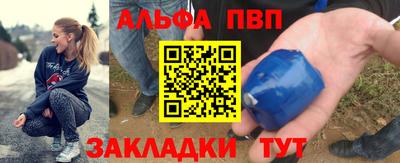 дистиллят марихуана Краснознаменск
