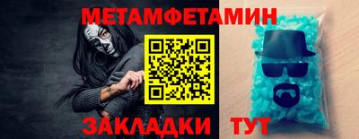 дистиллят марихуана Краснознаменск