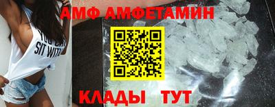 мяу мяу мука Краснокаменск
