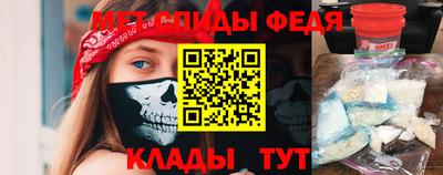 дистиллят марихуана Краснознаменск