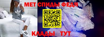 индика Абакан