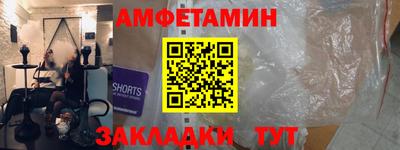 дистиллят марихуана Краснознаменск