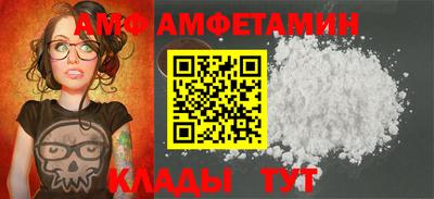 дистиллят марихуана Краснознаменск