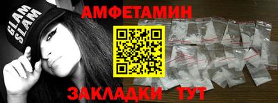 прущая мука Краснодар