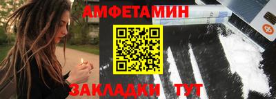 дистиллят марихуана Краснознаменск