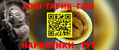 прущая мука Краснодар