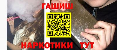 дистиллят марихуана Краснознаменск