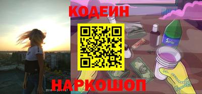 дистиллят марихуана Краснознаменск