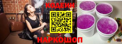 дистиллят марихуана Краснознаменск