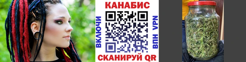 Каннабис Bruce Banner  где можно купить   Барабинск 